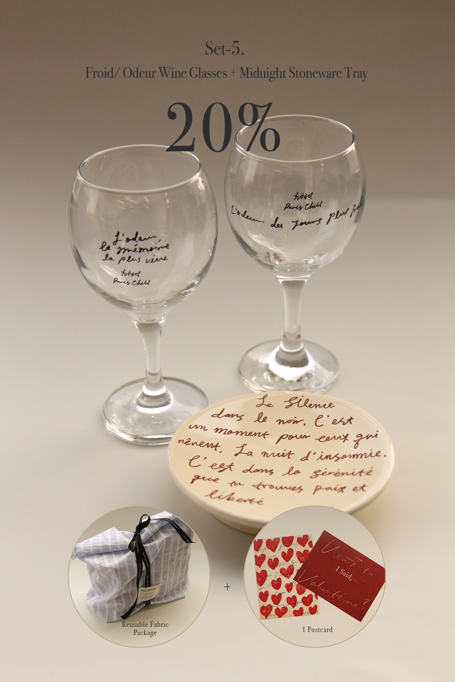 [Valentine&#039;s Day] Froid / Odeur Wine Glass SET &amp; Midnight Stoneware Tray